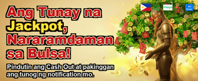 Fastest Payouts in the Philippines banner
